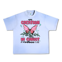 Grape Ice new creation in christ 2 corinthians5.17 Urban Heavy Tee - MaliasSmallBusiness