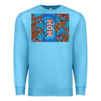 Ocean Blue American mom Premium Sweatshirt - TumblerDesignByShophia