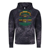 Cloud Black i'm not retired i'm a professional grampa Vintage Hoodie - Jasminsmagicworld
