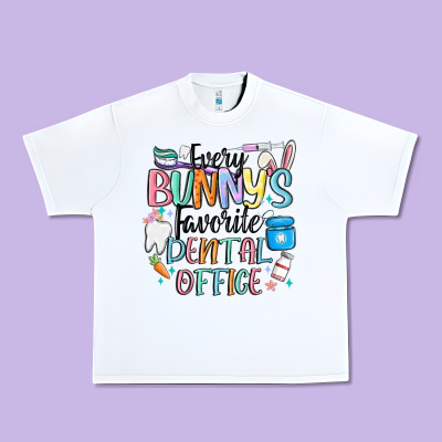 Every Bunnys Favorite Dental Office Urban Heavy Tee Designed By Maliassmallbusiness