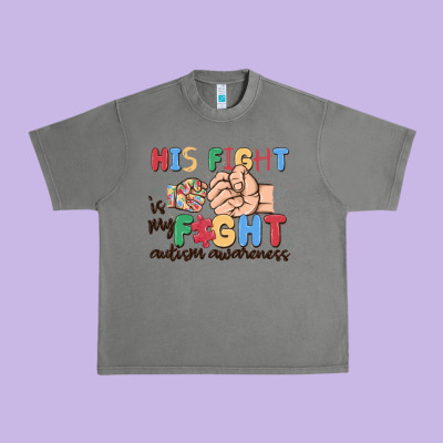 His Fight Is My Fight Autism Awareness Urban Heavy Tee Designed By Maliassmallbusiness