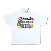 White i teac au some kids Urban Heavy Tee - MaliasSmallBusiness