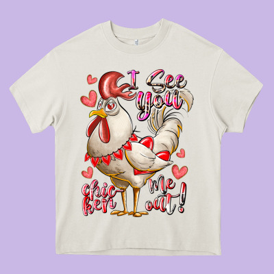 I See You Chicken Me Out Heavy Core Tee Designed By Racoondesign
