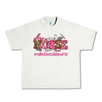Pistachio nurse with valentines day element Urban Heavy Tee - AdoDesignShop