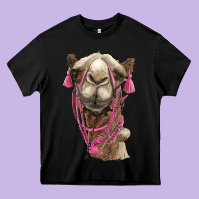 Camel Heavy Core Tee Designed By Barkaloodesign