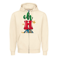 Sandshell oh holy night Zipper Hoodie - BarkalooDesign