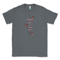 Charcoal Heather faith cross Classic Tee - MaliasSmallBusiness