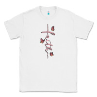 White faith cross Classic Tee - MaliasSmallBusiness