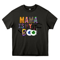 Asphalt Mama is my Boo Heavy Core Tee - CowhideDigitalArt