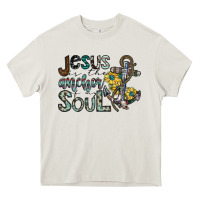 Cream jesus is the anchor of my soul Heavy Core Tee - SublimationCraftShop