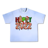 Grape Ice happy 2022 with christmas tree cake Urban Heavy Tee - AdoDesignShop