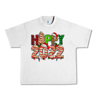 Lunar Rock happy 2022 with christmas tree cake Urban Heavy Tee - AdoDesignShop