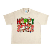 Sandshell happy 2022 with christmas tree cake Urban Heavy Tee - AdoDesignShop