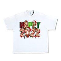 Happy 2022 With Christmas Tree Cake Urban Heavy Tee | Teevron