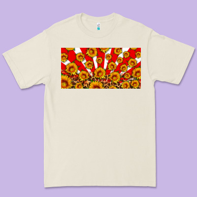 Usa Sunflowers Leopard License Plate Premium Tee Designed By Hra Design Shop