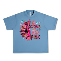 Pebble Blue In october we wear pink Urban Heavy Tee - NancyCooperArtShop