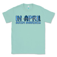 Seafoam in april we wear blue autism awareness Classic Tee - MaliasSmallBusiness