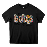 Black I Am Gods Master Piece Ephesians Heavy Core Tee - CowhideDigitalArt