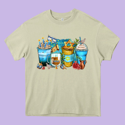 Hanukkah Coffee Cups Heavy Core Tee Designed By Zillion Design Studio