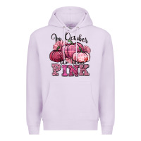 Lilac in october we wear pink pumpkin Premium Hoodie - texasbilliewilder