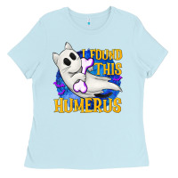 Baby Blue I Found This Humerus Ladies Tee - texasbilliewilder