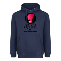 Navy Libra Zodiac Sign Horoscope Birth Gift Girl Heavyweight Hoodie - Bettercallsaul