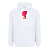 White Libra Zodiac Sign Horoscope Birth Gift Girl Heavyweight Hoodie - Bettercallsaul
