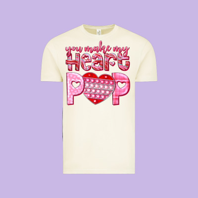 You Make My Heart Pop Vintage Tee Designed By Nancycooperartshop