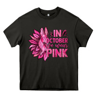 Asphalt In October We Wear Pink Sunflower Heavy Core Tee - texasbilliewilder