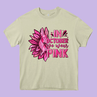 In October We Wear Pink Sunflower Heavy Core Tee Designed By Texasbilliewilder