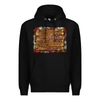 Black christmas background Premium Hoodie - JahusDesignShop