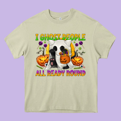 I Ghost People All Ready Round Heavy Core Tee Designed By Texasbilliewilder