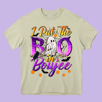 I Put The Boo In Boujee Heavy Core Tee Designed By Texasbilliewilder
