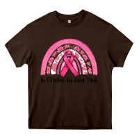 Chocolate Brown in october we wear pink Heavy Core Tee - RanaPortraitStore