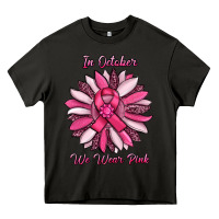 Asphalt in october we wear pink sunflower Heavy Core Tee - RanaPortraitStore