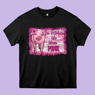 In October We Wear Pink Pig Heavy Core Tee Designed By Ranaportraitstore