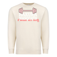 Sandshell Hakuna Masquata It Means Nice Booty Premium Sweatshirt - Bettercallsaul