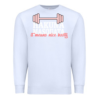 White Hakuna Masquata It Means Nice Booty Premium Sweatshirt - Bettercallsaul