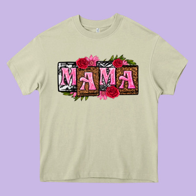 Mama With License Letters Mothers Day Heavy Core Tee Designed By Texasbilliewilder