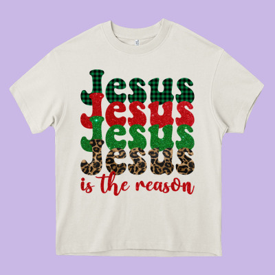 Jesus Is The Reason Heavy Core Tee Designed By Barkaloodesign