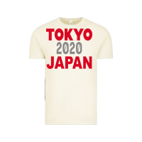 Vintage Arctic Tokyo 2020 Japan Vintage Tee - Bettercallsaul