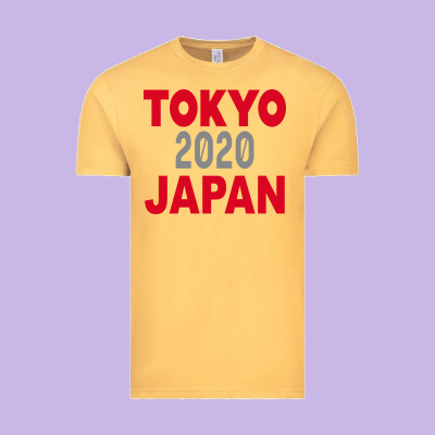 Tokyo 2020 Japan Vintage Tee Designed By Bettercallsaul