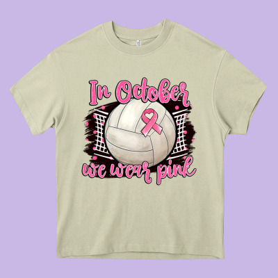 In October We Wear Pink Volleyball Heavy Core Tee Designed By Barkaloodesign