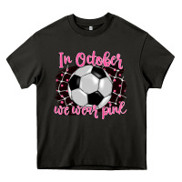 Asphalt in october we wear pink soccer Heavy Core Tee - BarkalooDesign