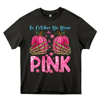 Asphalt in october we wear pink Heavy Core Tee - Zillion Design Studio