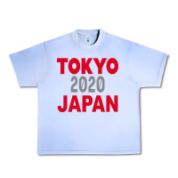 Grape Ice Tokyo 2020 Japan Urban Heavy Tee - Bettercallsaul