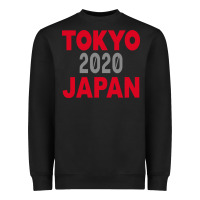 Black Tokyo 2020 Japan Heavyweight Sweatshirt - Bettercallsaul