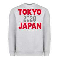 Heather Grey Tokyo 2020 Japan Heavyweight Sweatshirt - Bettercallsaul