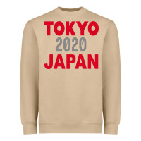 Mushroom Tokyo 2020 Japan Heavyweight Sweatshirt - Bettercallsaul