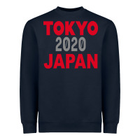Navy Tokyo 2020 Japan Heavyweight Sweatshirt - Bettercallsaul